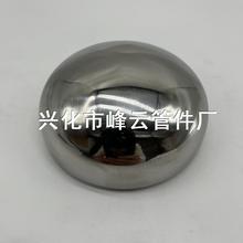 N10276 C276 NS3304���ϺϽ���^89X5 ���⒁����|���V���