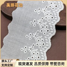 �޲���߅ �ߙn���b���޻�߅�o��DIY�޾��ٽz�̽���߅�o�����l