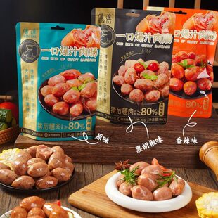 ���_һ�ڱ�֭��Ƥ�c�ص����c�����c���i�������c�����n�ں���ζ