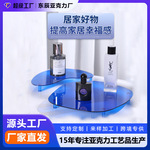 ins风时尚亚克力托盘定制简约化妆品收纳香薰摆件装饰品拍摄道具