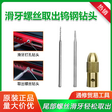 2UUL SD90 �֙Cβ���ݽz����ȡ���u���^���b������^ȡ����ĥ�^