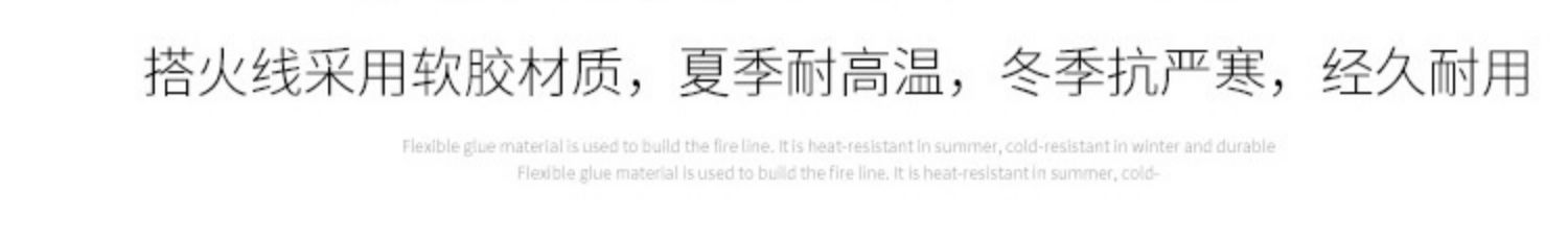 Car car rescue emergency battery line fire line car start Jianglong connection line clip bold wholesale