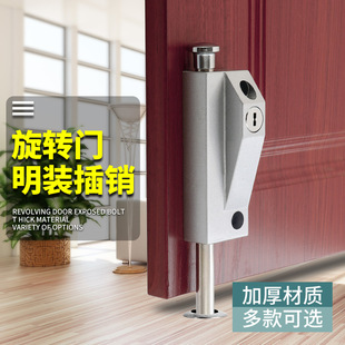 �T�V���ɲ��N�T˨���I�T�۴��T���N�i��耳�ͨ�_�T��˨���b�ز��N