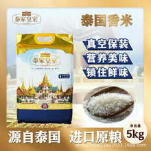 ̩��ԭ�Z�M��̩�һ���TAILLEID�����������r����i�r�L����10���b