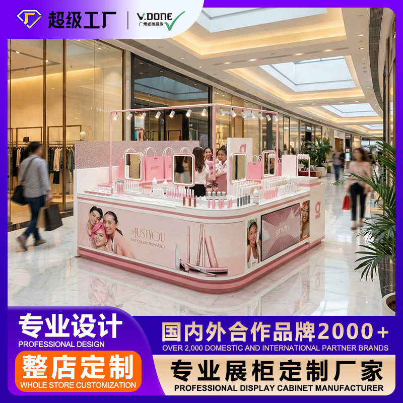 威墩定制化妆品展示柜珠宝展台中岛柜饰品展架商场珠宝首饰展示柜