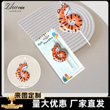 ���⯂��С����0-9����Ϟ�T��ͯ�������}�c�������Ɍ�Ϟ�T�b�Ʒ