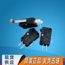 欧姆龙V-156-1A5-T全新原装正品OMRON微动开关耐高温~0-150度