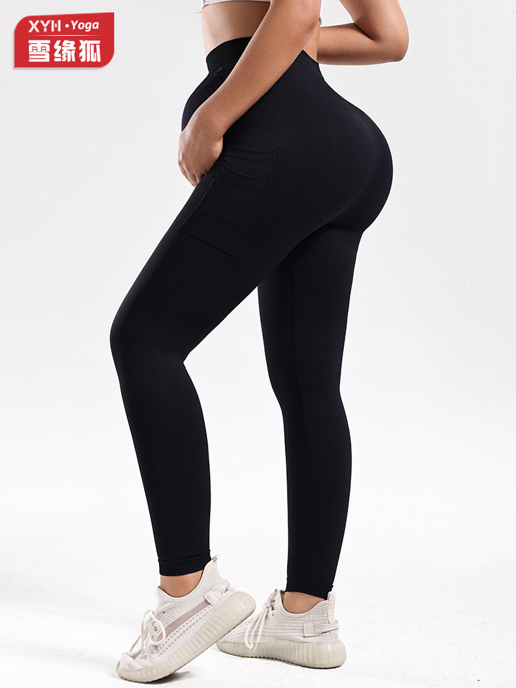 Pantalones de embarazo transfronterizos laterales de doble bolsillo, cintura alta, abdomen inferior, pantalones de embarazo