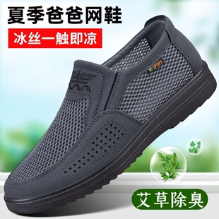 �ϱ����ļ�Ь�WЬ͸��W��Ь�ְ֛�Ь���������e�з���������WЬ