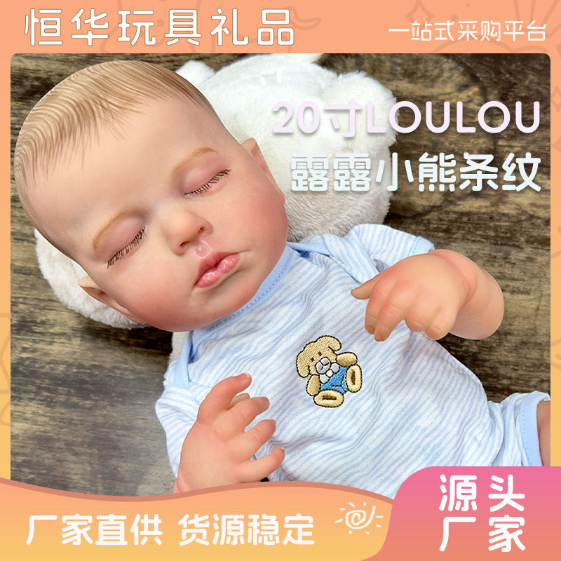 Fábrica de 20 pulgadas de imitación 3D de alta calidad muñeca de bebé renacido para niños en casa juguetes