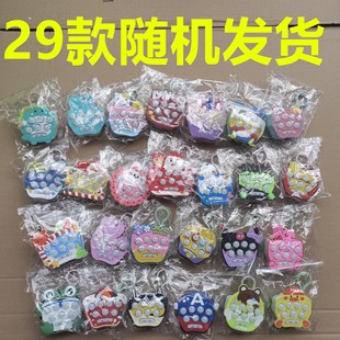 �≺�������󰴰�����ͯ�Α�C�p������Ȥζ���耳׿۰�������