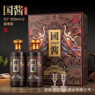 �S�����l�׾��u����53�Ȱ׾��p֧�Y�п�Zʳ���ͶYԴ�^˽�����l