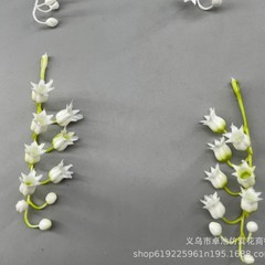 人工シミュレーション植物鳳玲蘭植物部品プラスチック材料卸売り結婚祝い装飾水草シミュレーション植物