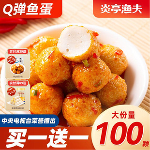 ��ͤ�O��Q���~����ʳ��ʽ�~�躣ζ���e��ʳ����ζ����ζ������l