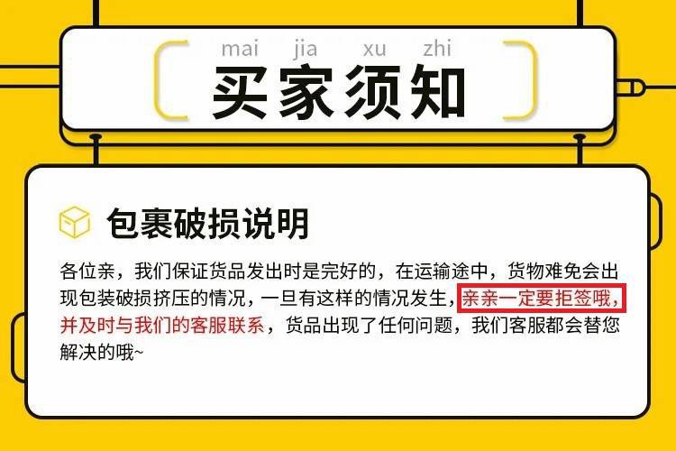 8668c5fe-0a7c-43fd-8ac4-e3eb6d765397.jpe