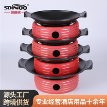 商用固体酒精炉饭店专用明火陶瓷底座干锅炭炉酒精加热保温小火锅