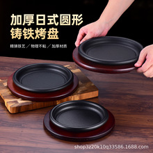 �Ӻ��F����P�T�F���P�����F�役����늴Št�A�μ�ţ�űP����