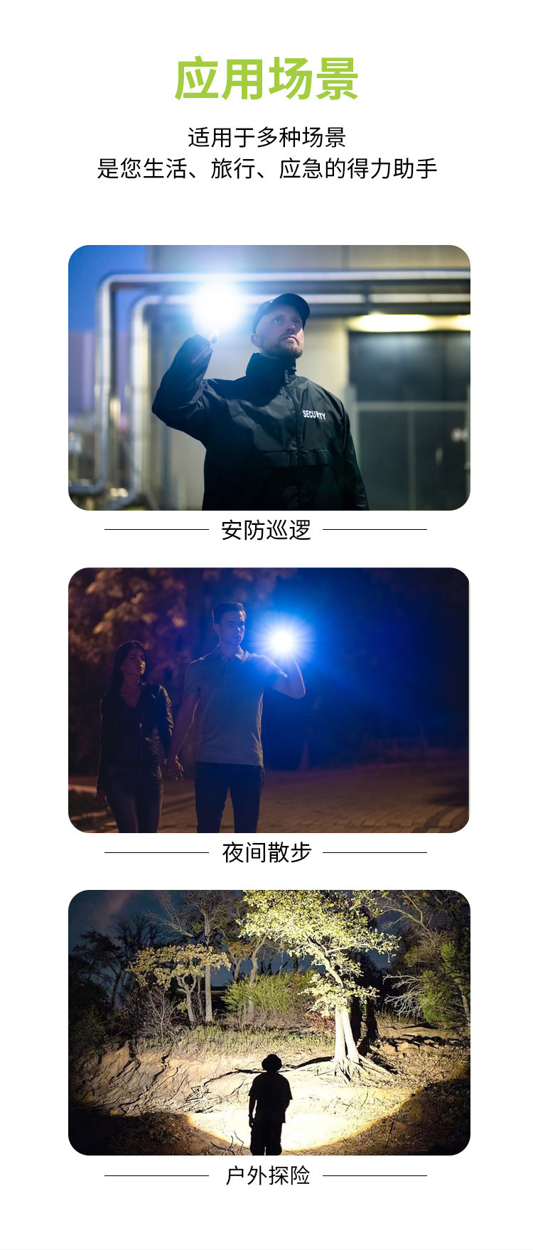 Emergency Flashlight with Strong Light, Long Battery Life, Large Capacity, Solar-Powered Hand-Crank Generator, Outdoor Charging, Portable
