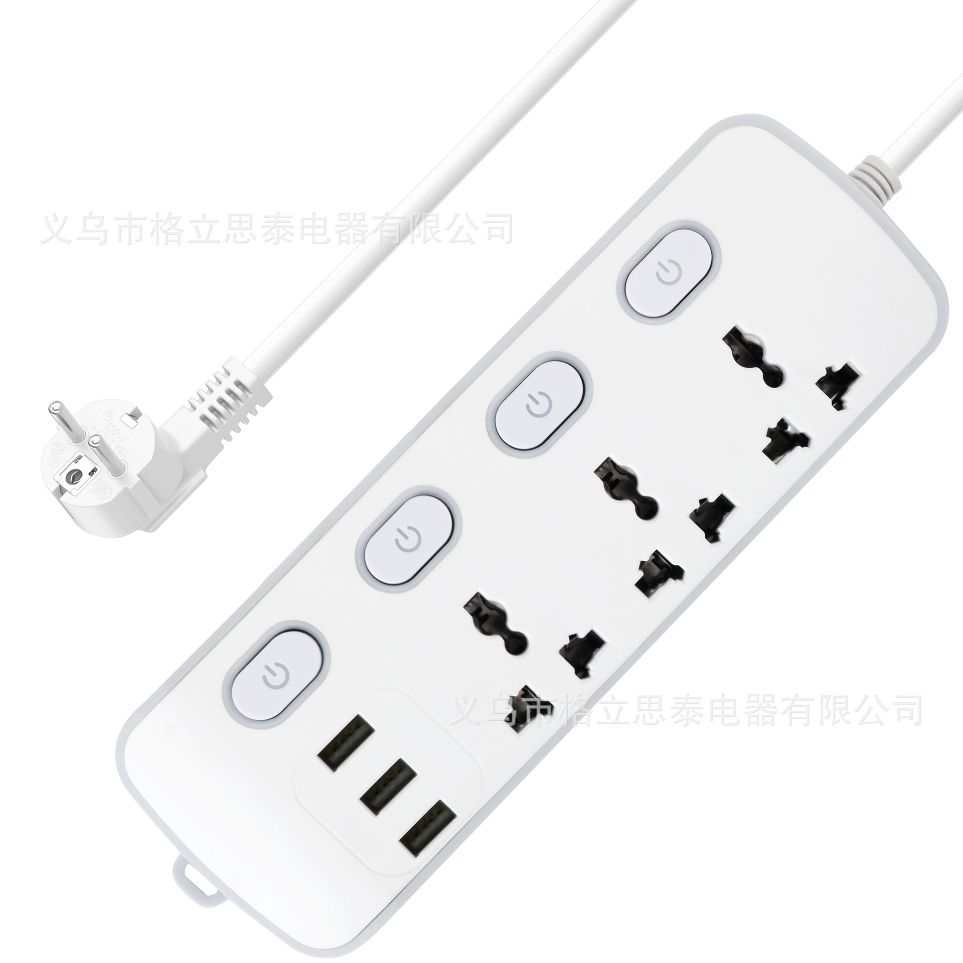 开关插座国际万能孔排插带线接线板大功率拖线板插板