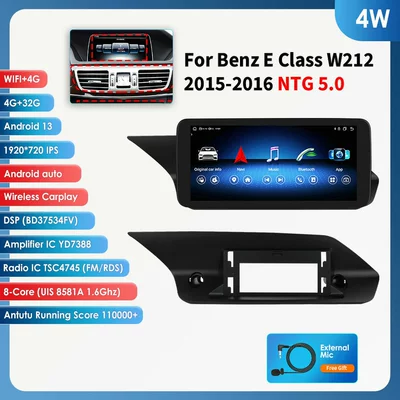 Suitable for 15-16 Mercedes-Benz E-Class W212 E200 E230 E260 E300 S212 car navigation GPS (DVD Navigation) - 50-host-432g-1025inch-suitable-for-15-16-mercedes-benz-e-class-w212-e200-e230-e260-e300-s212