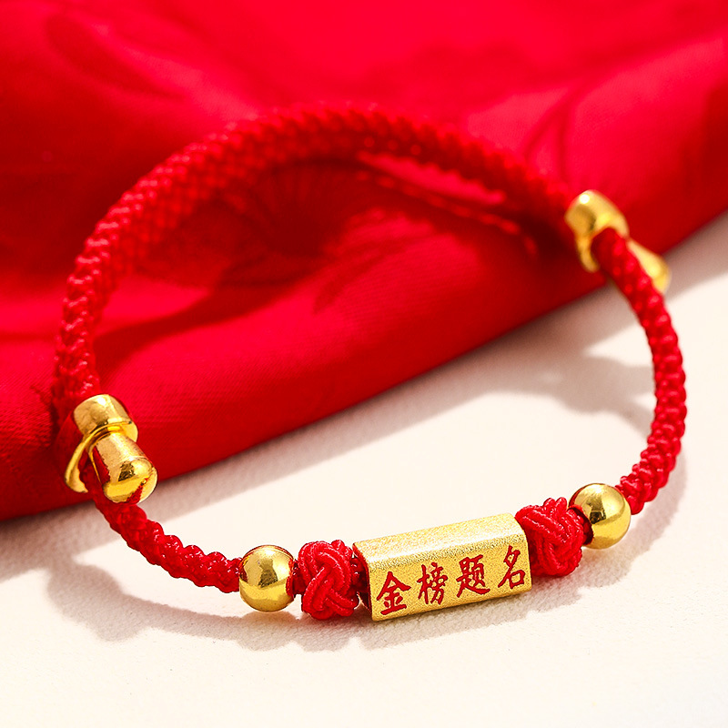 To be no. 1 in the college entrance examination bracelet, boys and girls will have good luck every exam, cheer up inspirational gift, hand-woven red rope