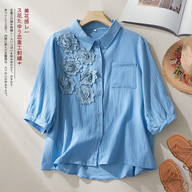 Lapel cotton and linen shirt for women, featuring lace and a three-dimensional floral design, a stylish and elegant blouse with three-quarter sleeves, a new summer collection of artistic tops Lapel cotton and linen shirt for women, featuring lace and a three-dimensional floral design, a stylish and elegant blouse with three-quarter sleeves, a new summer collection of artistic tops