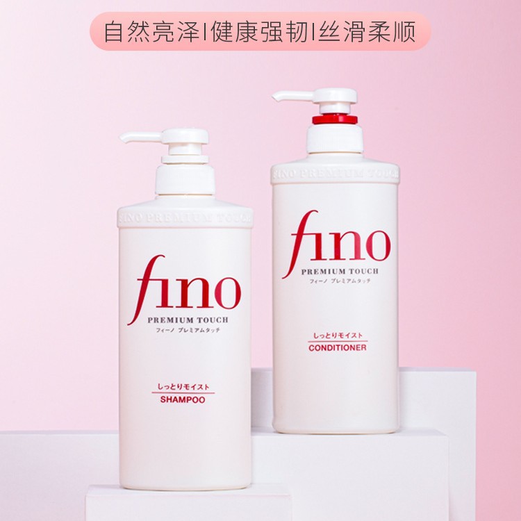 Shampoo, cosmetic nutritious conditioner, dandruff removal, adds volume, oil sheen control, 550 ml 2