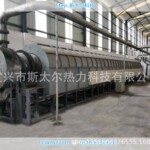 厂家直销大型回转窑 冶金化工焙烧炉按需定制 回转窑设备
