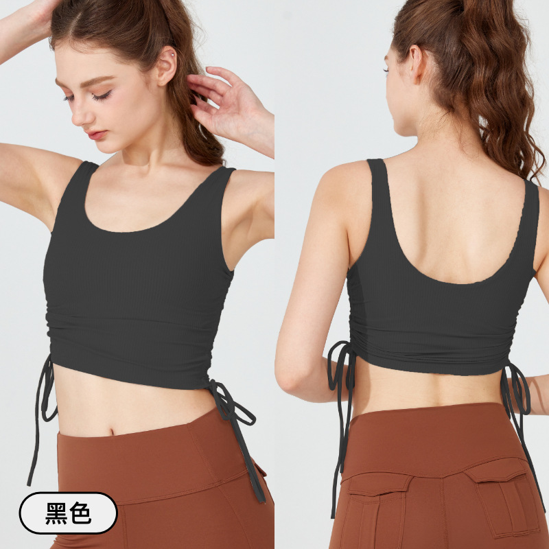 Nude Sports Vest With Chest Pad,Yoga Wear,Ribbed Chest-wrapping Fitness Running Bra,U-neck Outer Wear,Base Layer For Beautiful Back