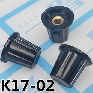 K17-02 potentiometer knob bakelite knob potentiometer handle potentiometer cap knob cap 4mm