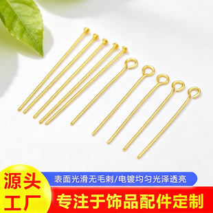 �~�18k������ᘴ�����ϱ�ɫ��14K 0.7mm��  T ����B���
