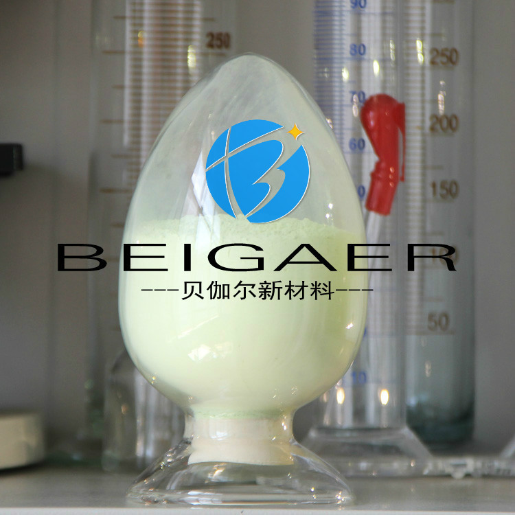 氧化钨 三氧化钨 纳米氧化钨 50nm WO3 99.99%