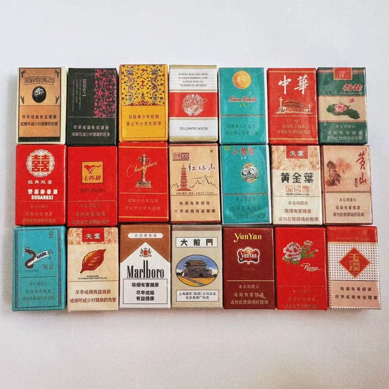 Miniature Artificial Cigarette Box Mini Supermarket Convenience Store Nostalgic Model Wooden Handmade Creative DIY Jewelry Accessories