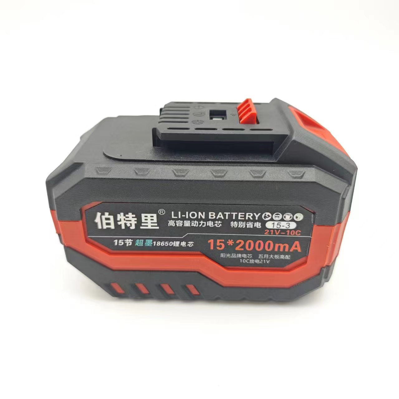 【15节电芯】高性能10C锂电池 主图.jpg