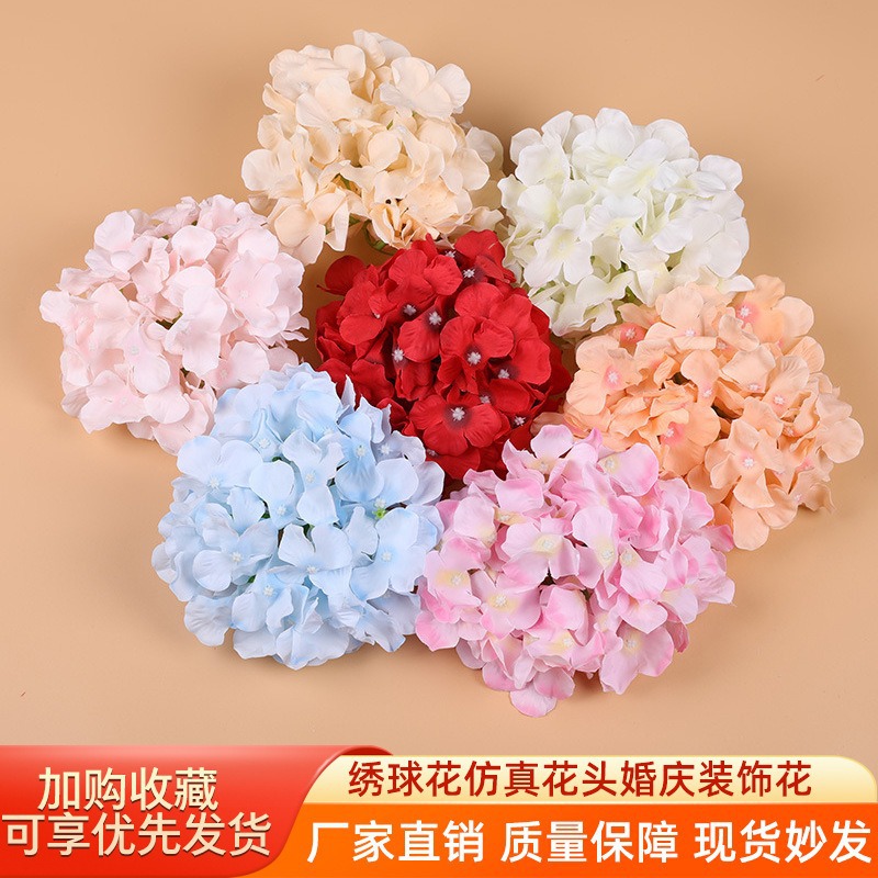 양모 시뮬레이션 수국 꽃 머리 결혼식 시뮬레이션 꽃 장식 꽃 벽 꽃꽂이 실크 꽃 DIY 결혼식 이벤트 레이아웃