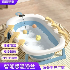 儿童座便器;浴网、浴兜;家用盆