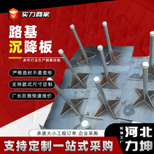 ��·�F·��·�^�y����·�����^�y���־�c̽�y�U·���O�y������