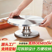 铝合金蛋糕转盘裱花台专业生日蛋糕转盘家用商用拆卸升降烘焙工具