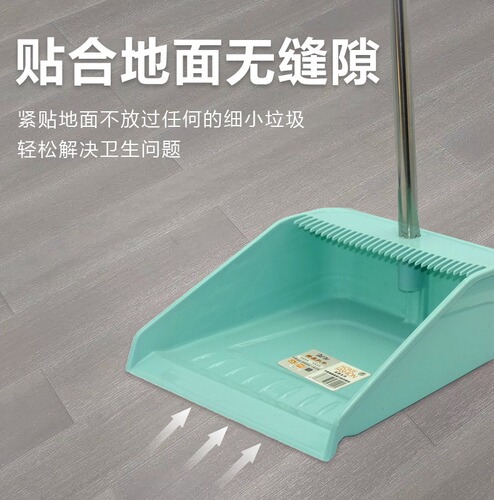 Factory direct sale broom and dustpan set, household broom, single broom for sweeping, broom and dustpan for sweeping
