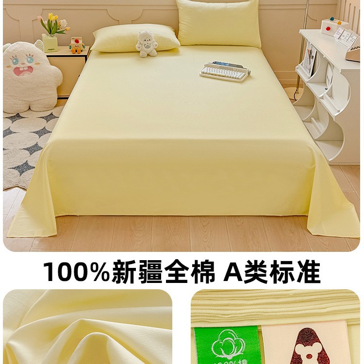 Una clase de sábanas de algodón lavado de algodón puro de una sola pieza dormitorio de estudiantes edredón de algodón individual funda de almohada de tres piezas 2025 nuevo