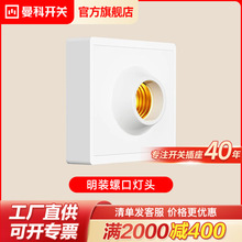 �������be27�ݿڟ������^늹�������b����늟�������������