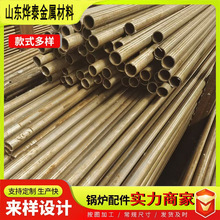 �ֹ�42crmo̼��С�ھ������ܻ�е��������޷�Բ�ܺϽ�̼��