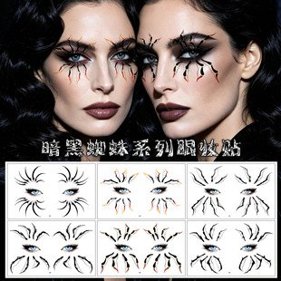 �羳�¿�֩�����۽��N �f�}������Ɍ�Ę���y���R�r�y���N������