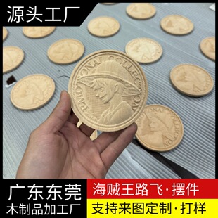 ��ľľ��·�w���\��ƽ��ģ�̈́����ҾӼ��Ô[���Ї��L�b�ľ�|��