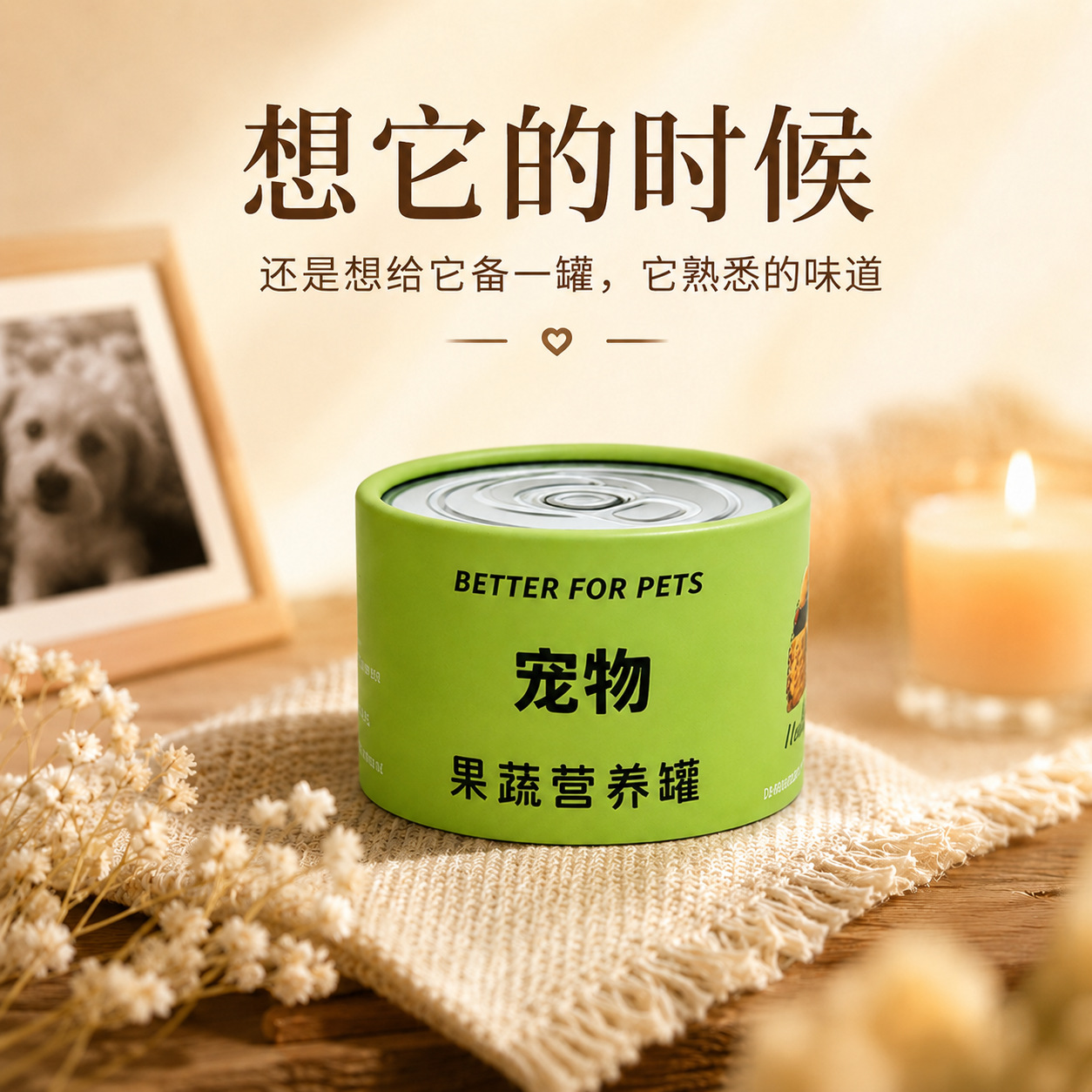 Pet Offerings, Funeral Supplies, Ghost Money, Paper Money, Offerings, Urns, Paper Offerings, Paper Money for Burning, Factory Wholesale, Round Cans