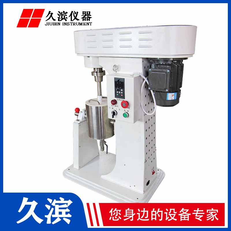 Перемешивающий шаровой мельницы Вертикальный шлифовальный барабан с мешалкой можно свободно перевернуть