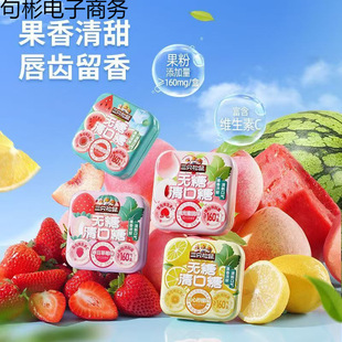 ��ֻ���󱡺���16g*8�пښ����½����ǹ��ś�