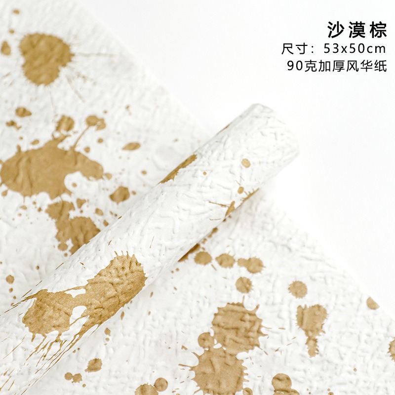 Relieve estereoscópio pétalos Dongba papel impermeable relieve papel kraft pliegue mano papel frotado artesanal DIY embalaje image 24