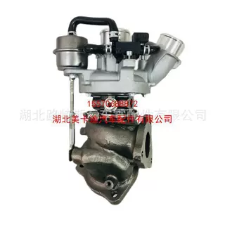 适配宝骏530/560/730 1.5T发动机涡轮增压器汽车配件 840169-0004