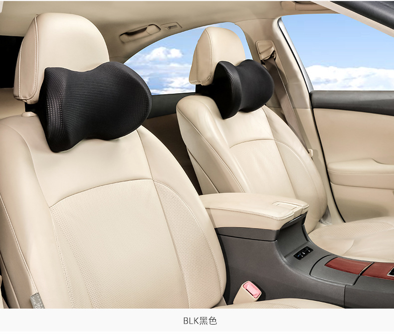 Factory direct supply car headrest car four seasons car ice silk pillow neck protection memory cotton neck pillow waist suit